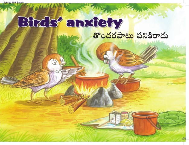 Bird's Anxiety